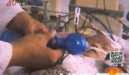 尸检视频,还原死亡真相的惊心动魄瞬间